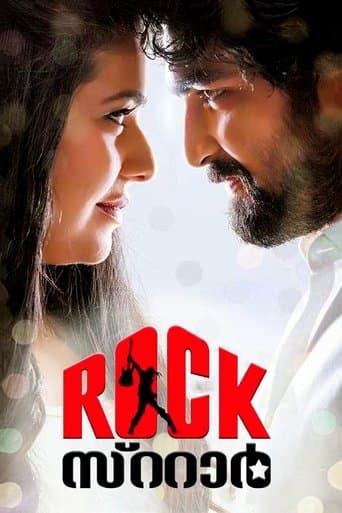 Movie poster for RockStar