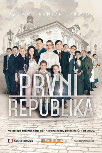 Movie poster for První republika