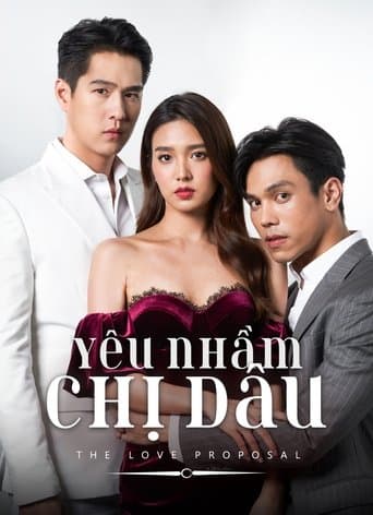 Movie poster for The Love Proposal