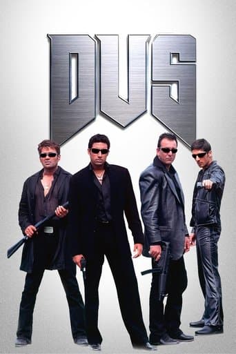 Movie poster for Dus