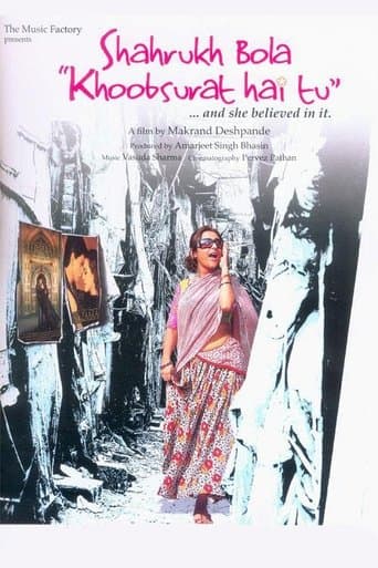 Movie poster for Shahrukh Bola "Khoobsurat Hai Tu"