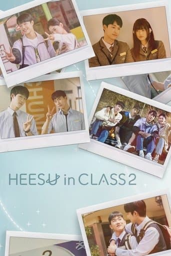 Movie poster for Heesu in Class 2