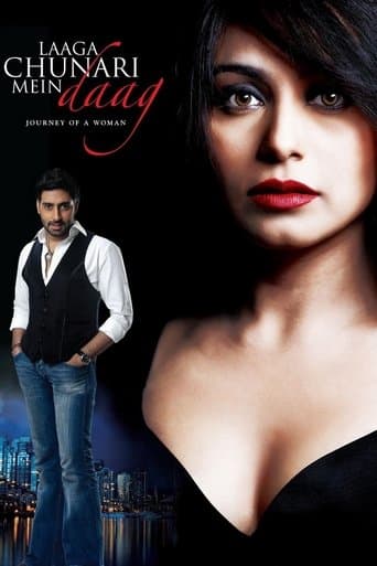 Movie poster for Laaga Chunari Mein Daag: Journey of a Woman