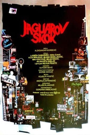 Movie poster for Jaguar Jump