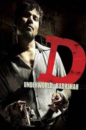 Movie poster for D