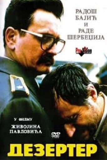 Movie poster for Deserter