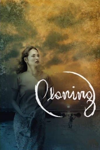 Movie poster for Ploning
