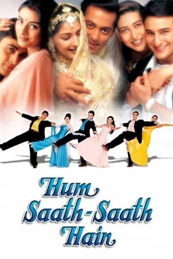 Movie poster for Hum Saath Saath Hain