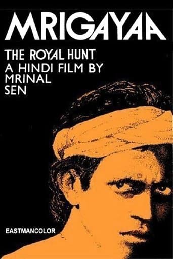Movie poster for Mrigayaa