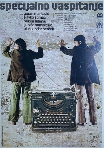 Movie poster for Special Education