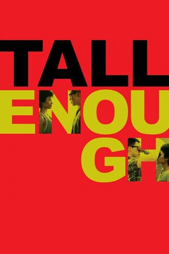 Movie poster for Tall Enough