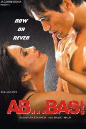 Movie poster for Ab ... Bas!