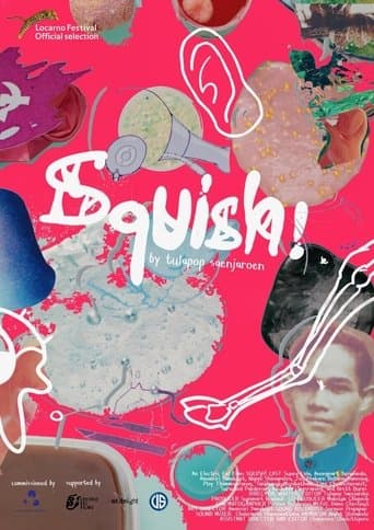 Movie poster for Squish!