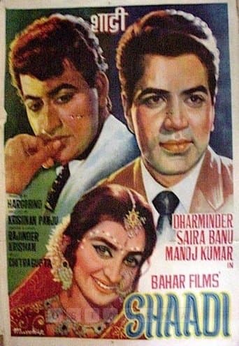 Movie poster for Shaadi