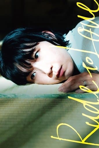 Movie poster for Rude to Love