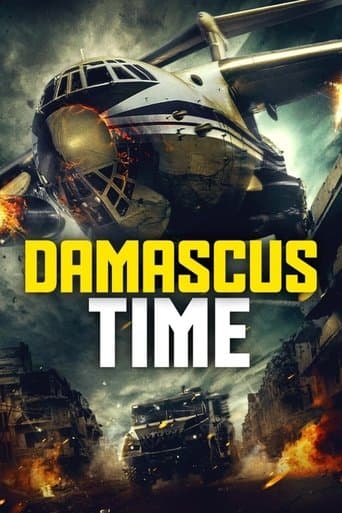 Movie poster for Damascus Time