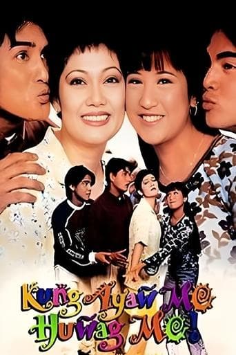 Movie poster for Kung Ayaw Mo, Huwag Mo!