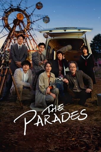 Movie poster for The Parades