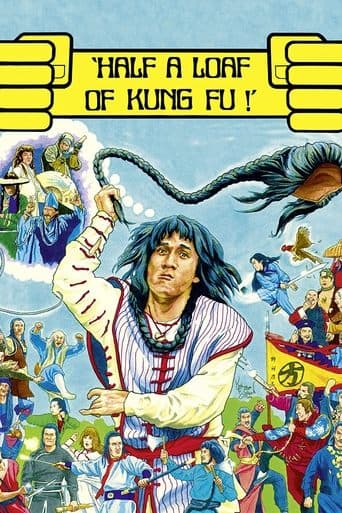Movie poster for Half a Loaf of Kung Fu