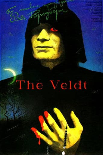 Movie poster for The Veldt