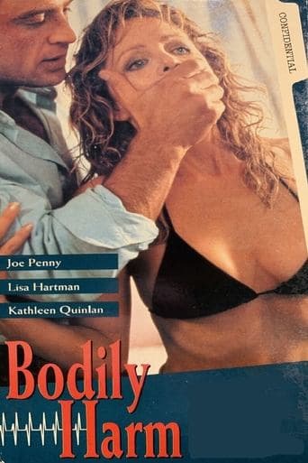 Movie poster for The Operation