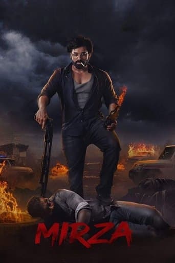 Movie poster for Mirza: Part 1 - Joker