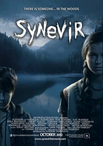 Movie poster for Synevir