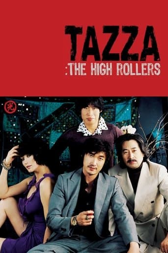 Movie poster for Tazza: The High Rollers