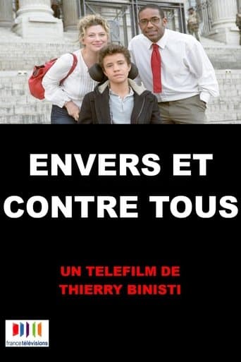 Movie poster for Me Against The World