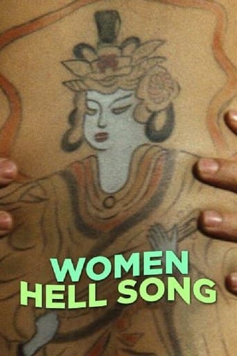 Movie poster for Women Hell Song