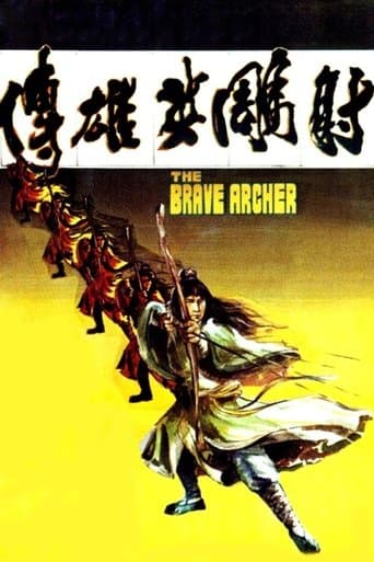 Movie poster for The Brave Archer