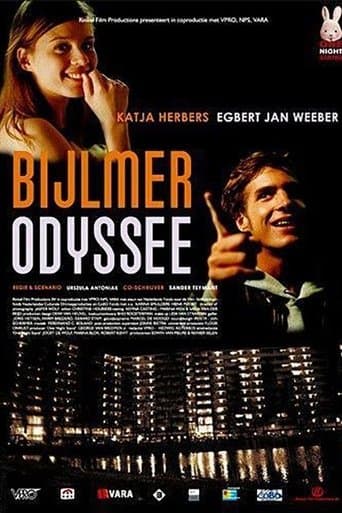 Movie poster for Bijlmer Odyssey