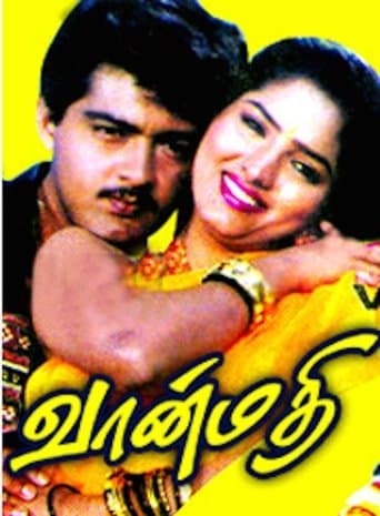 Movie poster for Vaanmathi