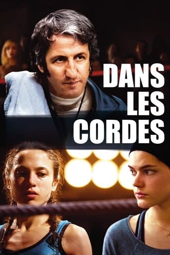 Movie poster for On The Ropes