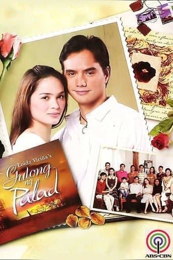 Movie poster for Gulong ng Palad