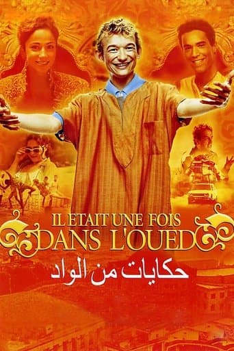 Movie poster for Once Upon a Time in the Oued
