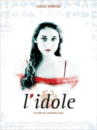 Movie poster for The Idol