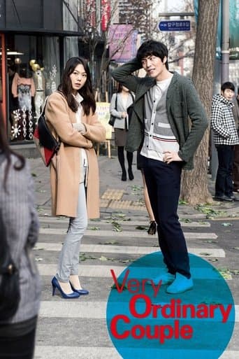 Movie poster for Very Ordinary Couple