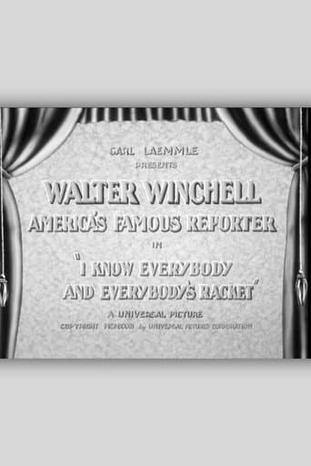 Movie poster for I Know Everybody and Everybody's Racket