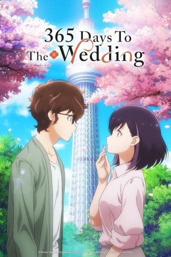 Movie poster for 365 Days to the Wedding