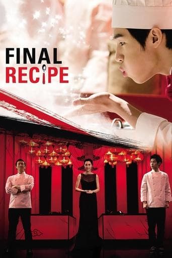 Movie poster for Final Recipe