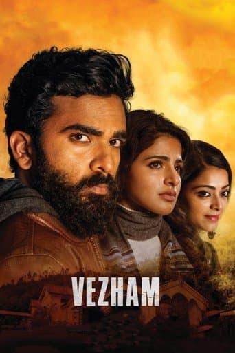 Movie poster for Vezham