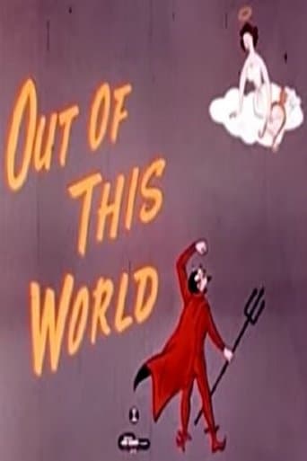 Movie poster for Out of This World