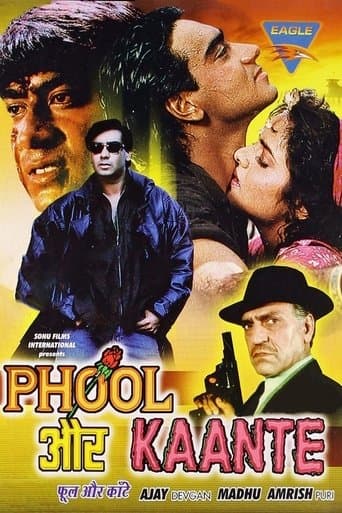 Movie poster for Phool Aur Kaante