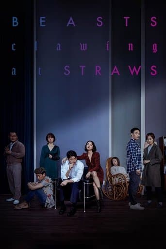 Movie poster for Beasts Clawing at Straws