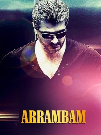 Movie poster for Arrambam