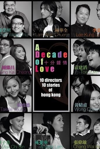 Movie poster for A Decade of Love