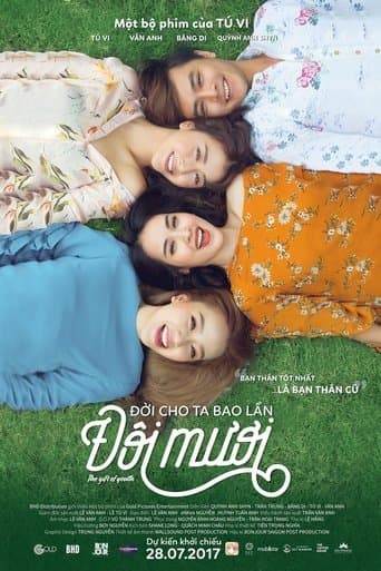 Movie poster for The Gift of Youth