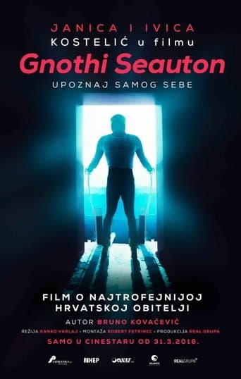 Movie poster for Gnothi Seauton