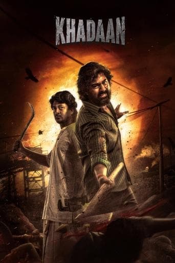 Movie poster for Khadaan